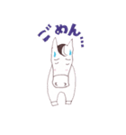 ブライアン（個別スタンプ：14）