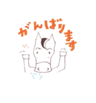 ブライアン（個別スタンプ：19）