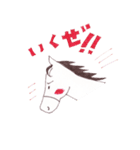 ブライアン（個別スタンプ：21）
