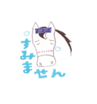 ブライアン（個別スタンプ：26）