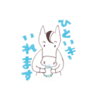 ブライアン（個別スタンプ：32）