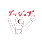 ブライアン（個別スタンプ：37）