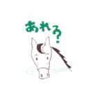 ブライアン（個別スタンプ：39）