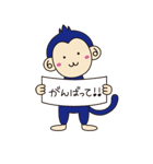 こんさる★紺猿（個別スタンプ：24）