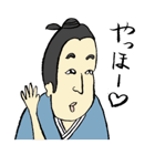 お城に暮らすゆかいな人々（個別スタンプ：21）