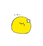 もちひよ（個別スタンプ：7）