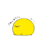 もちひよ（個別スタンプ：39）
