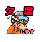 消防士くん（救助）（個別スタンプ：6）