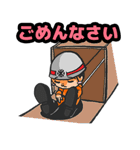 消防士くん（救助）（個別スタンプ：13）