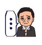 日本和装の愉快なきものキャラたち（個別スタンプ：40）