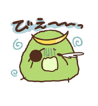 ずんだ宗 スタンプ（個別スタンプ：10）