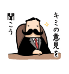 ヒゲ社長（個別スタンプ：22）