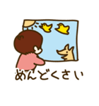 出不精くん（個別スタンプ：12）