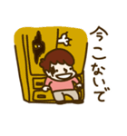 出不精くん（個別スタンプ：23）