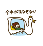 出不精くん（個別スタンプ：27）