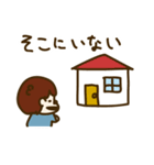 出不精くん（個別スタンプ：28）