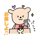 クマくんの日常（個別スタンプ：29）