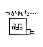 かっくん(日本語バージョン）（個別スタンプ：18）