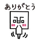 かっくん(日本語バージョン）（個別スタンプ：21）