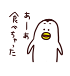 ぺんぎんのくちばしお（個別スタンプ：34）