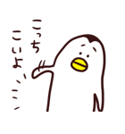 ぺんぎんのくちばしお（個別スタンプ：36）
