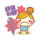 Mamaスタンプ（個別スタンプ：3）