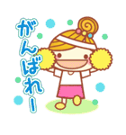 Mamaスタンプ（個別スタンプ：11）