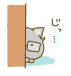 めがねこ。（個別スタンプ：14）