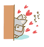 めがねこ。（個別スタンプ：15）
