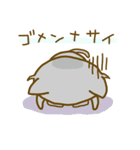 めがねこ。（個別スタンプ：18）