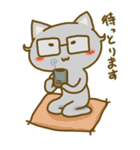 めがねこ。（個別スタンプ：25）
