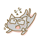めがねこ。（個別スタンプ：29）