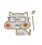 めがねこ。（個別スタンプ：31）