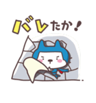 ねこにゃん忍者（個別スタンプ：8）