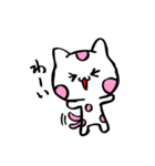 楽描き水玉ねこたん（個別スタンプ：17）