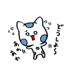 楽描き水玉ねこたん（個別スタンプ：21）