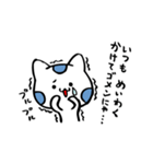 楽描き水玉ねこたん（個別スタンプ：24）