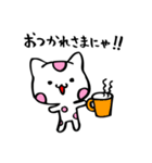 楽描き水玉ねこたん（個別スタンプ：26）