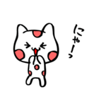 楽描き水玉ねこたん（個別スタンプ：37）