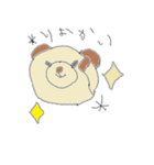 くまおさん（個別スタンプ：4）