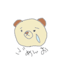 くまおさん（個別スタンプ：28）