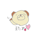 くまおさん（個別スタンプ：34）