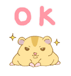きなこもち（個別スタンプ：1）