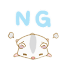 きなこもち（個別スタンプ：2）