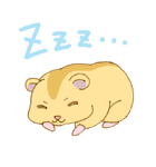 きなこもち（個別スタンプ：7）