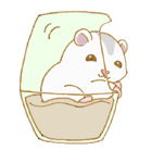 きなこもち（個別スタンプ：16）