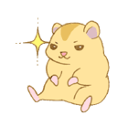 きなこもち（個別スタンプ：19）