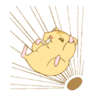 きなこもち（個別スタンプ：24）