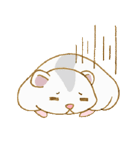 きなこもち（個別スタンプ：32）