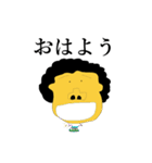 Mr.チェンジマン（個別スタンプ：1）